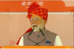 PM Modi Bikaner Visit Highlights: ‘मोदी का दिमाग ठंडा रहता है, लेकिन खून गरम
बहता है’, प्रधानमंत्री की बीकानेर से ललकार - image