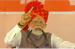 PM Modi: ‘पहले घर में घुसकर मारा, अब सीने पर हमला किया’, प्रधानमंत्री ने आज जो
कहा- पाकिस्तान सपने में भी नहीं सोचा होगा - image