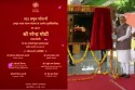 PM Modi Inaugurates 8 Railway Stations in Rajasthan