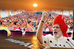 भोपाल में 31 को सिंदूरी थीम पर महिला महासम्मेलन, पीएम मोदी के भव्य स्वागत की
तैयारियां तेज - image
