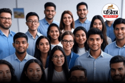 PRD Technical Assistant Vacancy: बिहार पंचायती राज विभाग में टेक्निकल असिस्टेंट
के 942 पद पर निकली नौकरी, डिप्लोमाधारी कर सकते हैं अप्लाई - image