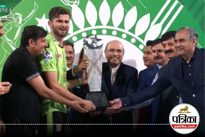 PSL 2025 Price Money
