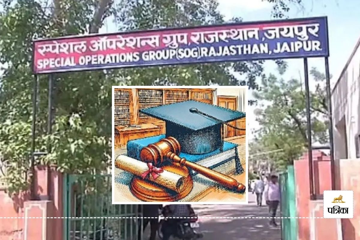 Rajasthan Physical Teacher Recruitment SOG caught Big Scam 21 PTIs had Submitted Fake Degrees filed FIR