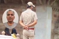 PTI Recruitment Exam Scam