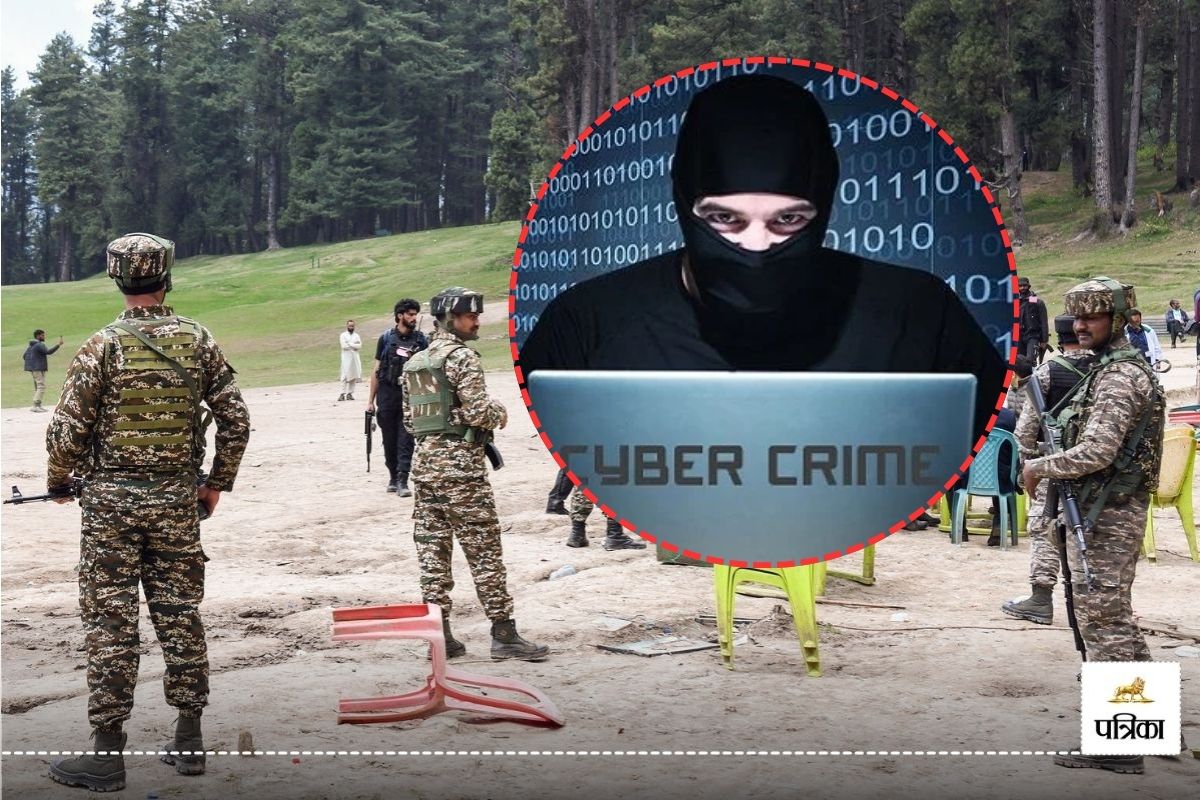Pakistan cyber attack