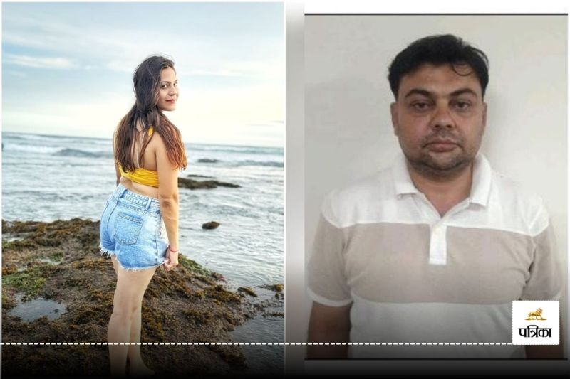 Pakistani Spy