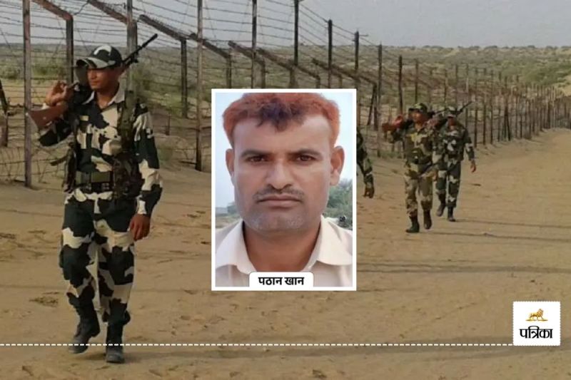 Rajasthan Jaisalmer a Big Pakistani Spy Pathan Khan Caught Send Very Sensitive information ISI Shocking Revelations during interrogation