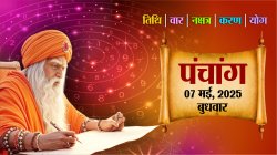 Aaj Ka Panchang 7 May 2025 : पंचांग में देखें आज के शुभ मुहूर्त, तिथि, श्रेष्ठ
चौघड़िए - image