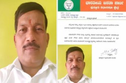 BJP नेता ने पब्लिक में महिला के सामने उतारे कपड़े, पुलिस में दर्ज हुई शिकायत तो
पार्टी ने लिया बड़ा एक्शन - image