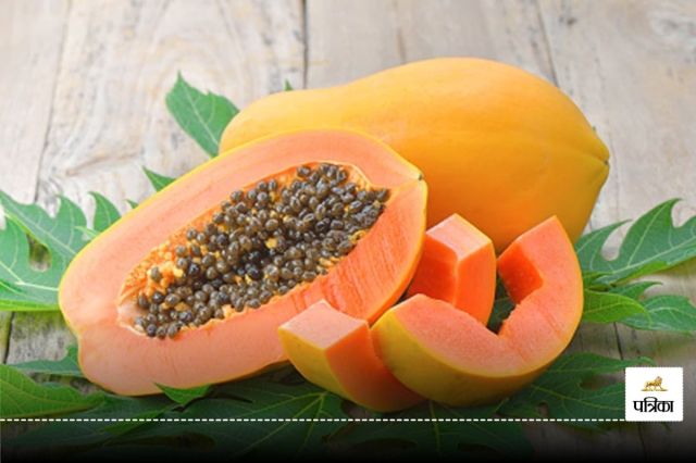 Papaya