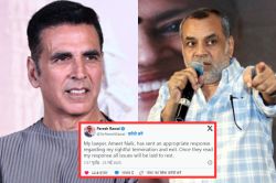 Hera Pheri 3: परेश रावल ने ‘हेरा फेरी 3’ को छोड़ने पर पहली बार तोड़ी चुप्पी,
Tweet कर बोले- मेरे वकील ने… - image