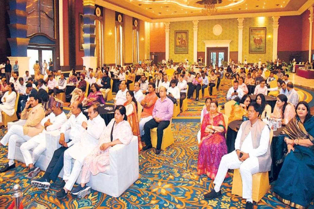 Patrika Key Note Indore