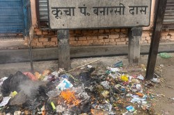 एनजीटी के नियमों की उड़ाईं धज्जियां, कूड़ा जलाने से लोग बेहाल, जाने क्या है
मामला - image