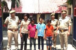 Missing child: लाल किला घूमने घर से गए थे बच्चे, दिल्ली के रैन बसेरा से किया
बरामद, परिजनों को सौंपा - image