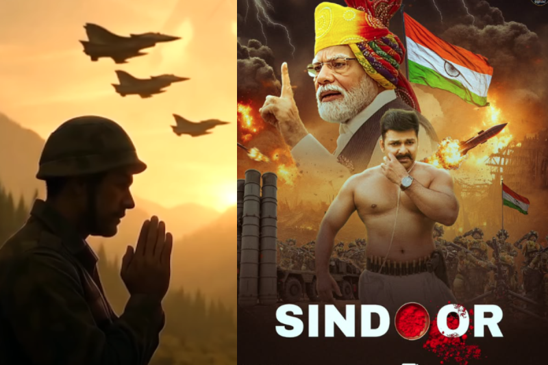 Pawan Singh Operation Sindoor Song Release