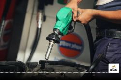 Petrol Rate Hike: इंडिया पाक तनाव के बीच इस शहर में महंगा हुआ पेट्रोल-डीजल, अभी
चेक करें रेट - image