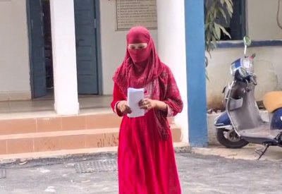 पीड़ित युवती