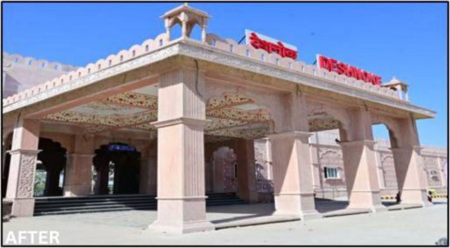 Amrit Station- Deshnok