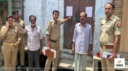 Sambhal Violence: पांच उपद्रवियों के घर पुलिस ने चस्पा किया नोटिस, वीडियो से हुई
पहचान, होगी कुर्की - image