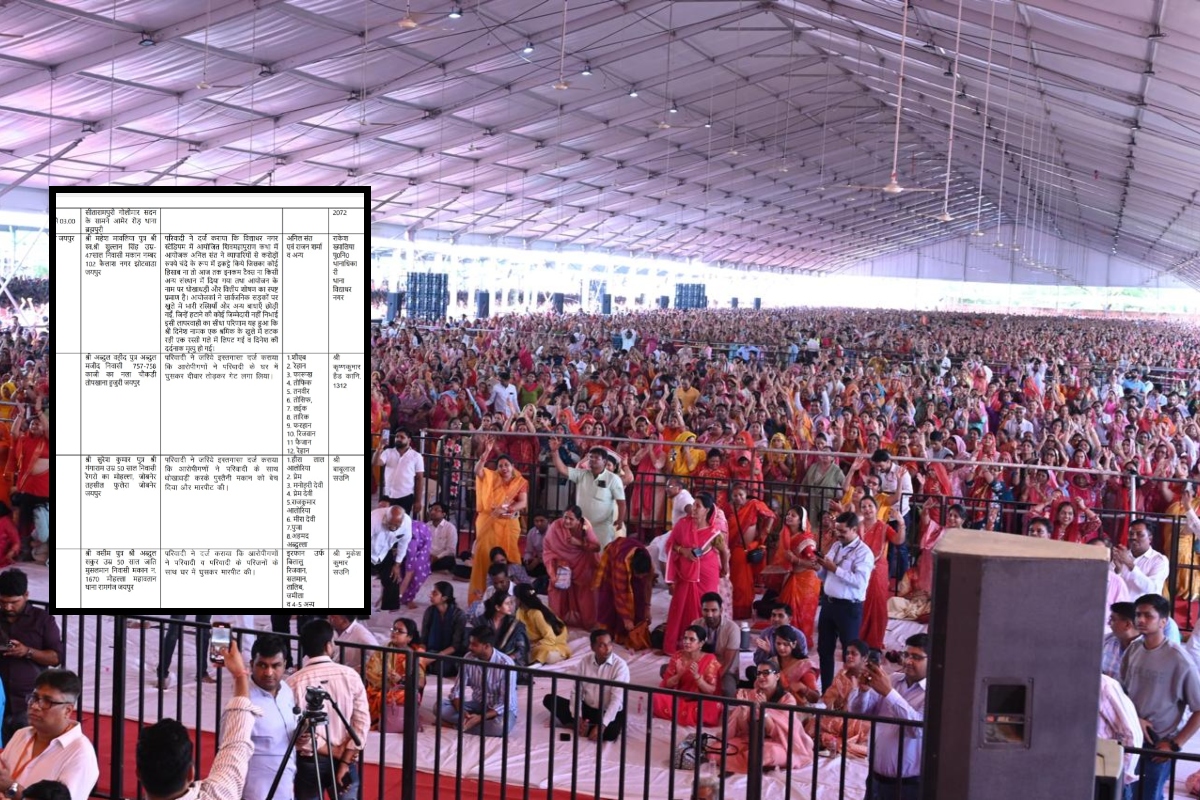 Pradeep Mishra Katha in Jaipur