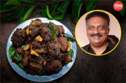 Pepper Mutton Recipe: मटन बनाने की सबसे आसान रेसिपी, एक्टर प्रकाश राज ने की
शेयर, आप भी करें ट्राय - image