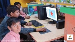 बिजनौर में डिजिटल शिक्षा को बढ़ावा, स्कूलों में किया कंप्यूटर वितरण, आर्टिफिशियल
इंटेलिजेंस की दिशा में कदम - image