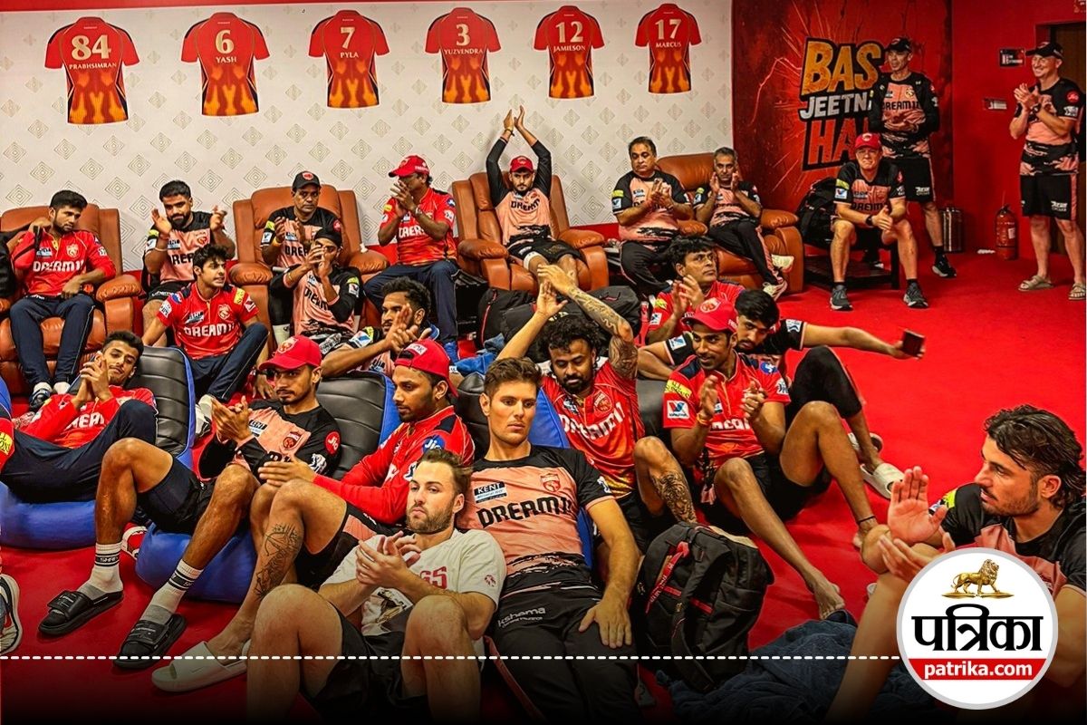 Shashank Singh prediction for Punjab Kings