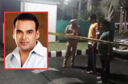 पंजाबी म्यूजिक प्रोड्यूसर के घर हुई फायरिंग, 6-7 हुए राउंड फायर, घटना के समय
कहां थे पिंकी धालीवाल? - image