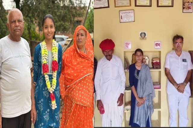 RBSE 10th Result 2025