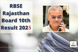 Rajasthan RBSE 10th class result today Education Minister Madan Dilawar will Announce it at 4 PM