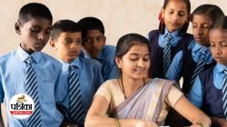 RBSE 8th Result: राजस्थान बोर्ड ने जारी किया 8वीं कक्षा का रिजल्ट, 96.66 रहा
पासिंग प्रतिशत - image