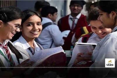 RBSE Result 2025