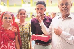 12th RBSE Result: जिस स्कूल में पिता गार्ड, उसी स्कूल का टॉपर बन गया बेटा,
96.80% लाया तो परिजनों के छलक पड़े आंसू - image