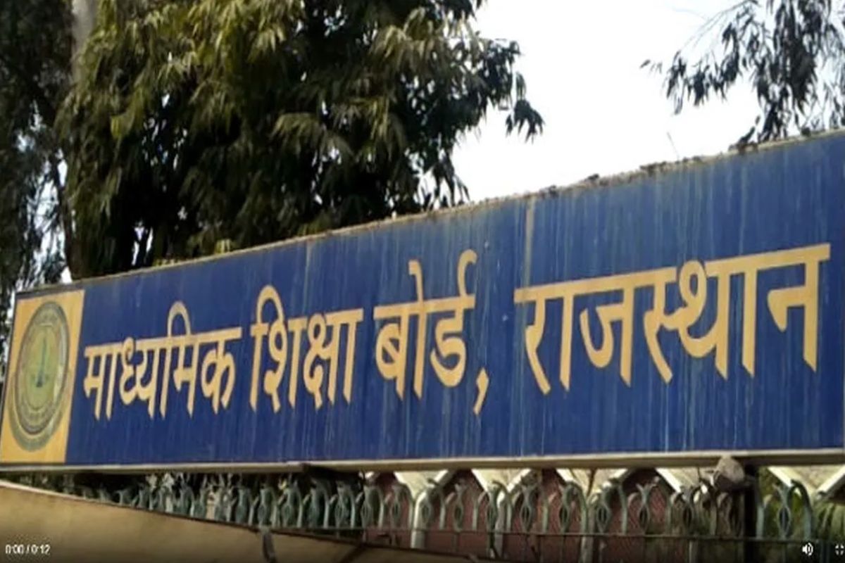 RBSE photo_2025-05-22_07-15-57