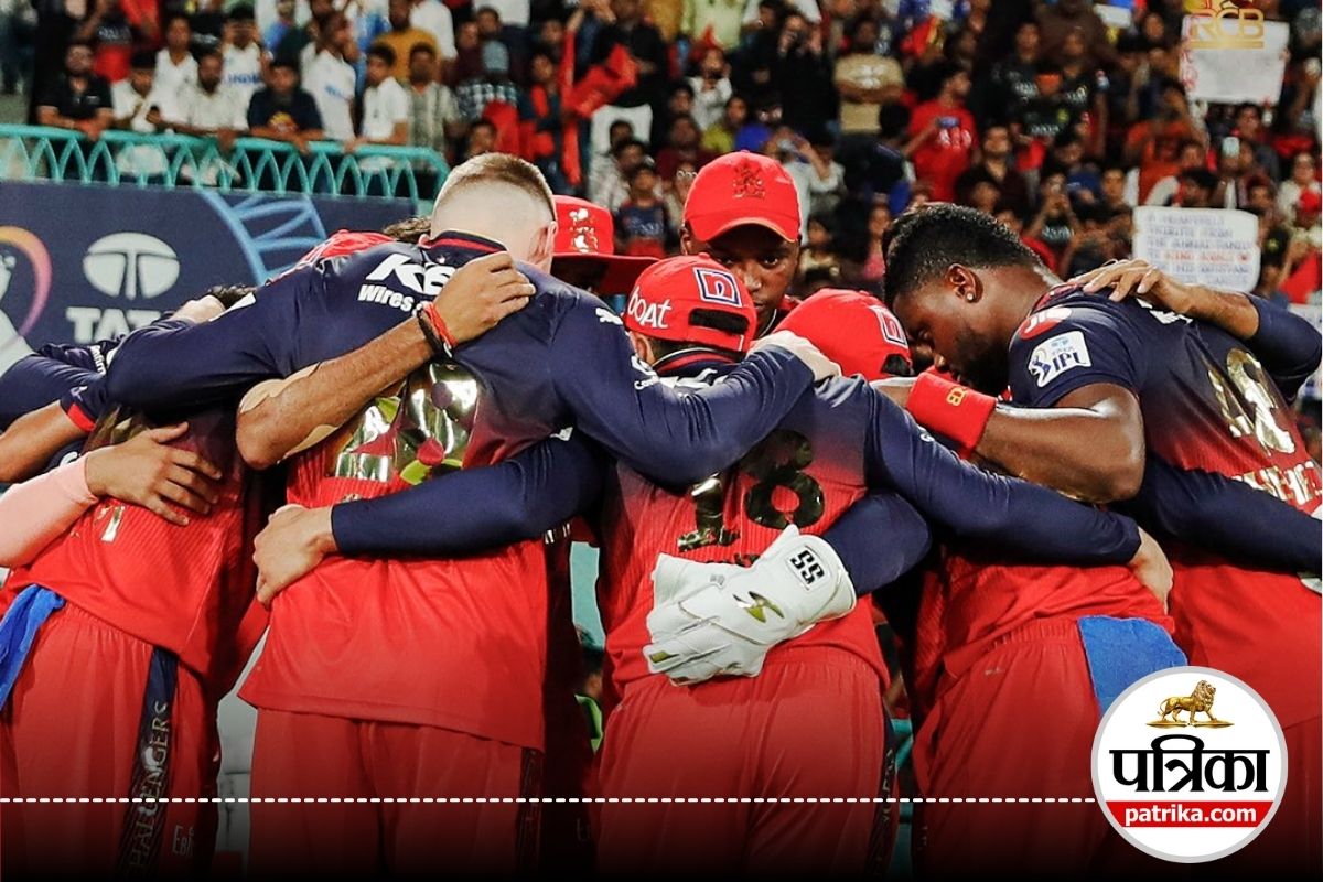 IPL 2025: गलती जितेश शर्मा ने की और BCCI ने रजत पाटीदार समेत पूरी टीम पर ठोक
दिया तगड़ा जुर्माना