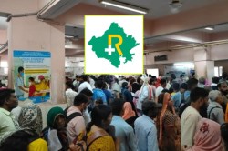 RGHS: आरजीएचएस में सुशील का सुशीला और विमला का नाम बिमला हो गया तो अटक जाएगी
दवा, जानिए कारण - image