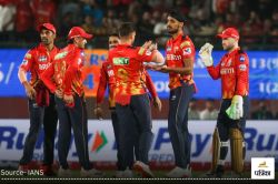 RR vs PBKS Probable Playing 11: पंजाब का खेल बिगाड़ेगी राजस्थान? जानें दोनों
टीमों की संभावित प्लेइंग-11 - image