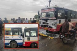 आमने-सामने टकराई सवारियों से भरी बसें, पेट्रोल पंप के पास हुए हादसे के बाद मच गई
अफरा-तफरी - image