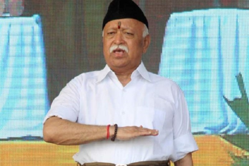 RSS Chief Modan Bhagwat