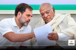 राहुल गांधी और मल्लिकार्जुन खरगे ने PM मोदी को लिखी चिट्ठी, ऑपरेशन सिंदूर और
सीजफायर पर विशेष संसद सत्र की मांग - image