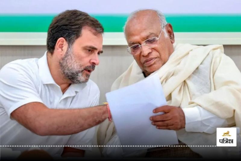 mallikarjun kharge rahul gandhi