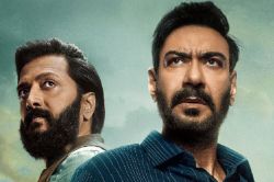 Raid 2 Box office collection day 5: रेड 2 का लुढ़का कलेक्शन, पांचवे दिन अजय की
डूबी नैया - image