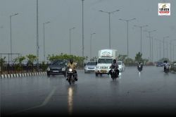 मानसून ने पकड़ी रफ्तार, IMD ने 30-31 मई को मूसलाधार बारिश का इन राज्यों में
अलर्ट किया जारी - image