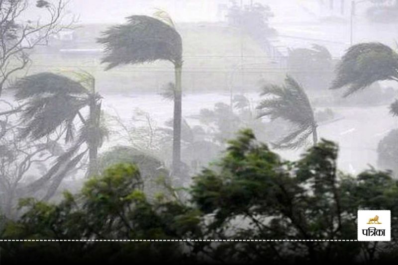 Weather Update: बदला-बदला सा है मौसम का मिजाज, कहीं बारिश तो कहीं सूखे की मार, जानें अगले कुछ दिनों कैसा रहेगा प्रदेश का हाल?