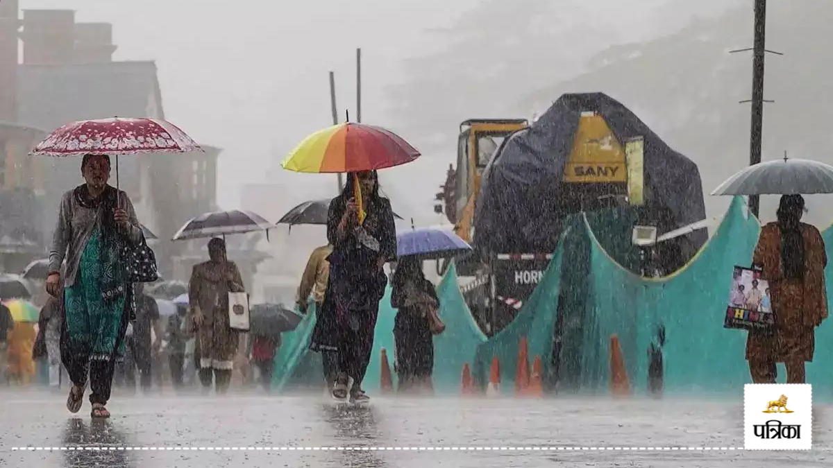 UP Rain Alert: यूपी के मुरादाबाद सहित 30 जिलों में बारिश और आंधी की चेतावनी, IMD
ने जारी किया अलर्ट