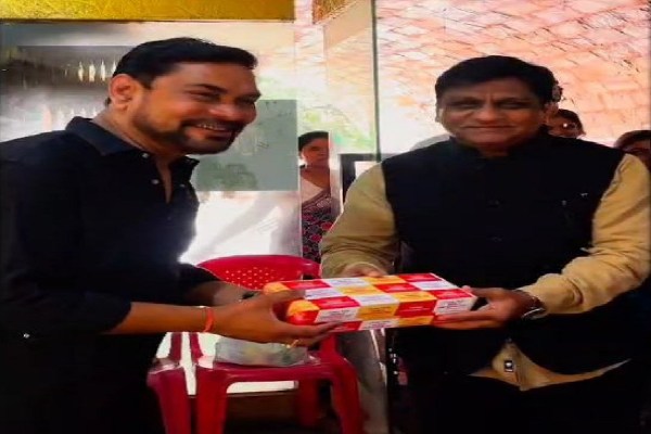 संघर्ष यदु