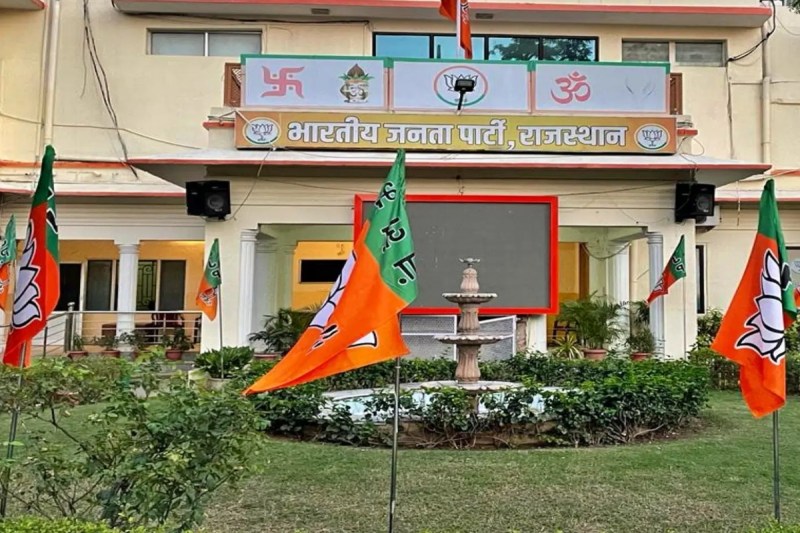 Rajasthan BJP