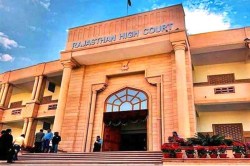 भजनलाल सरकार को राजस्थान हाईकोर्ट से बड़ा झटका, प्रस्तावित ग्राम पंचायतों की
अधिसूचना पर रोक - image