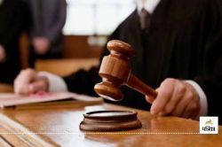 भारतीय हर्ष पटेल को अमेरिका में 10 साल की सजा, मानव तस्करी से जुड़ा है मामला,
2022 में ऐसे हुई थी गुजराती परिवार की मौत - image