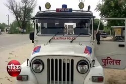 Rajasthan Murder: राजस्थान के मंदिर में खूनी खेल, हथियार से पुजारी के काटे पैर,
अस्पताल में हो गई मौत - image